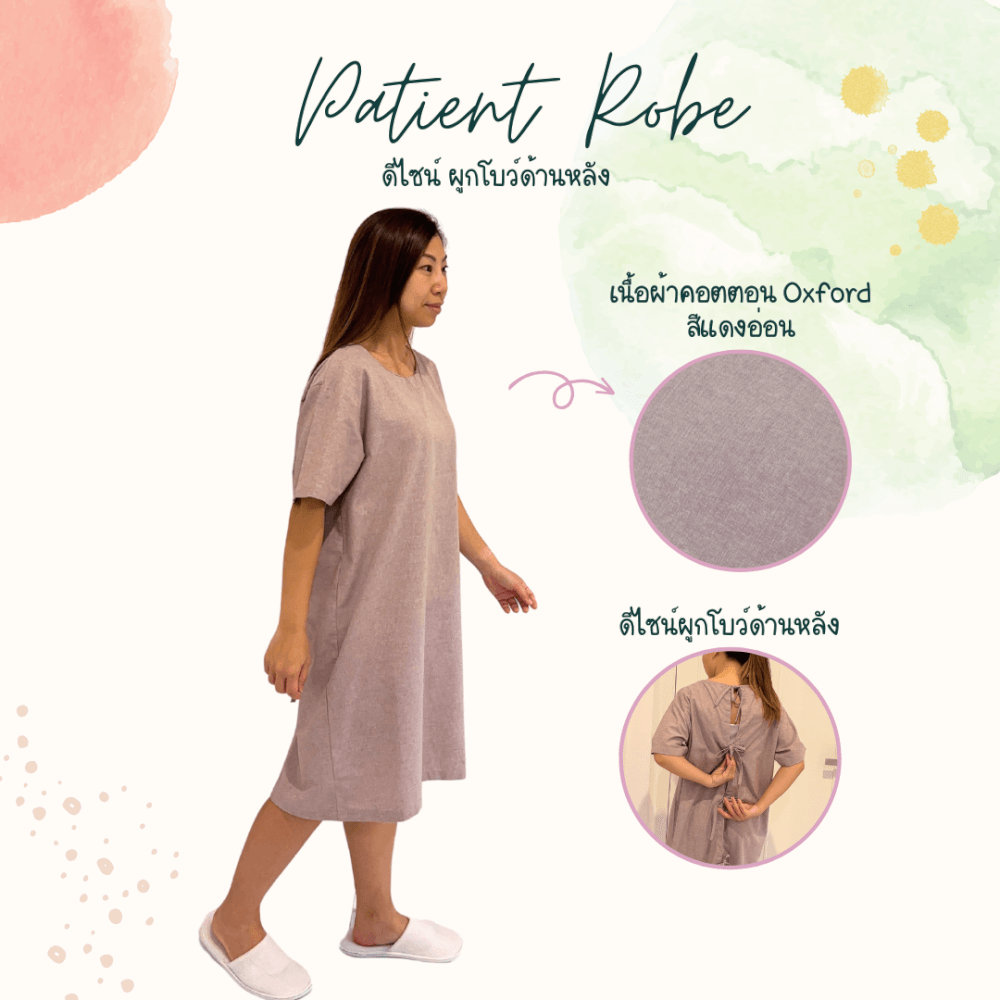 ชุดคลุม แบบผูกโบว์ด้านหลัง ABLOOM 0040174005067_สีแดงอ่อน ไซซ์ XL